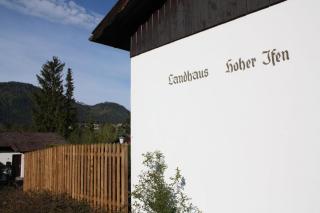 Haus Hoher Ifen - Bergblick, Ruhe und Komfort - 4