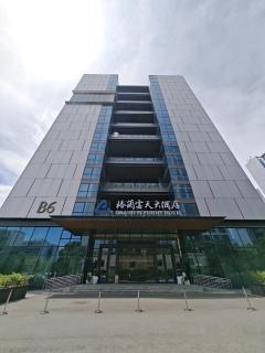 Grand Skylight Hotel Shenzhen World Exhibition & Convention Center - 5
