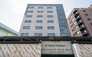 Hasen Hidden Hotel Jeonju Deokjindong - 7