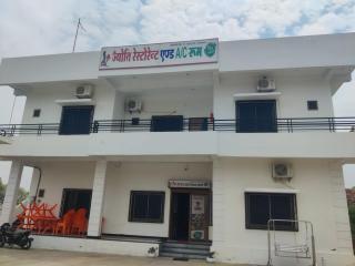 Jyoti Hotel and Restaurant - 6