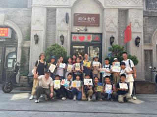 Riverside International Youth Hostel阅江老院青年旅舍 - 3