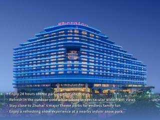 Sheraton Zhuhai Hotel - 0