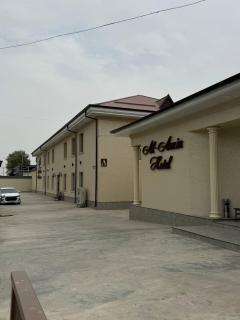 Al-Amin - 5