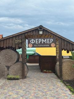 Глинобитні будиночки -  - 9