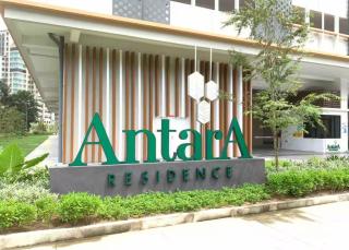 HelloRuma Antara Residence PICC Putrajaya - 9