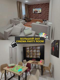 Lemon Guest room - 7