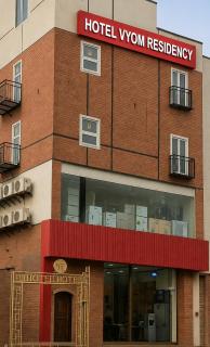 Hotel Vyom Residency Varanasi - 0