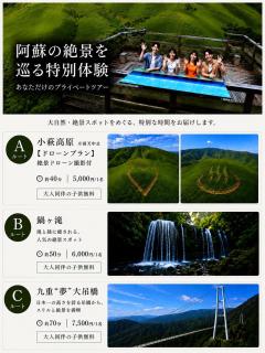 山川温泉 小杉庵 - 9