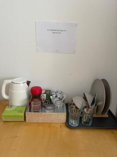 Central Cosy Ensuite Double Room, Fast WiFi Room 1 - 4