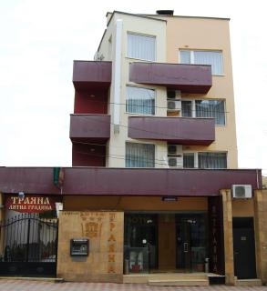 Hotel Trayana - Stara Zagora - 0