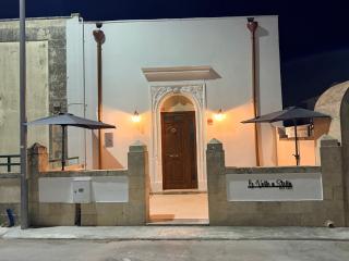 Le volte a stella - Guest House - 1