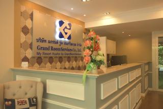 My Resort HuaHin by Grandroomservices - Hua Hin - 4