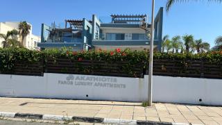 Faros luxury apartment - 8