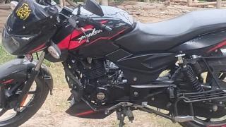 bick - 2