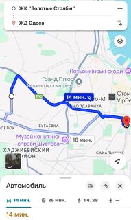 Квартира-студия возле автовокзала - 4