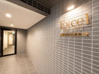 Excel 美園 -FIX HOME- - 9