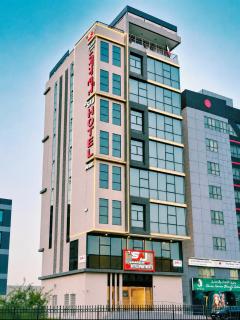 The Saj Hotel Apartments - 0