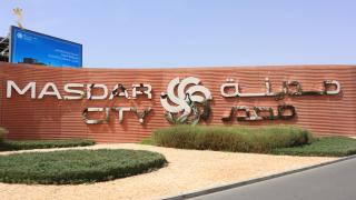 Stylish Studio with Balcony in Oasis 1 Masdar City - 2
