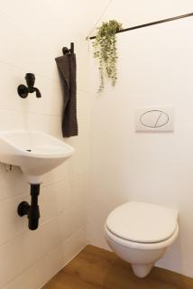 Möblierte 2-Zimmer-Wohnung, separates Schlafzimmer - Ottakring - Brunnenmarkt - Wien 16 - 4