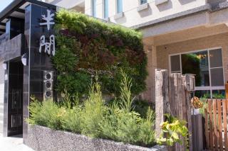 Free Time B&B - Città di Taitung - 7