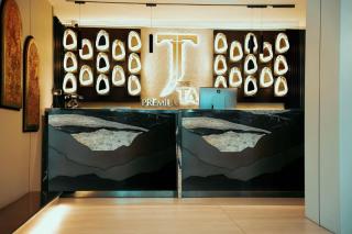 皇冠酒店 The Taj Premium Hotel فندق تاج بريميوم - 2
