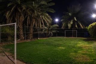 karam waterland - 3