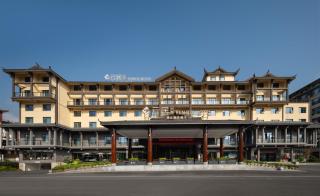 Zhangjiajie National Forest Park Renjoy Hotel - 0