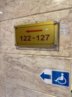 Al Maqam Alsharqy Shuttle Srevice to Haram - 8