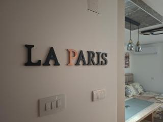 Studio la paris - 7