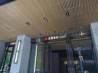 Hotel R14 - 6