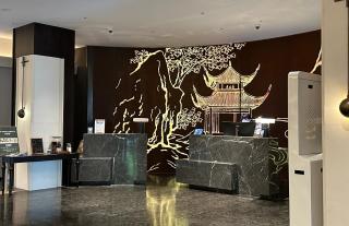 Changsha Yasia Metropark Hotel Wuyi Square - Smart Business Hotel, Near Metro Station, Line6 to airport, Line2 to Changsha South Station - 7