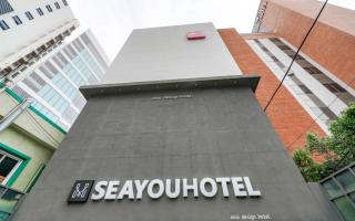 Busan Gwangalli SEAYOU HOTEL - 8