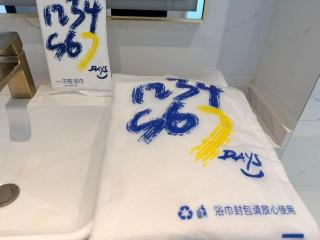 7 Days Premium - 3