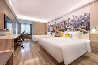 Atour Hotel Shanghai Lujiazui Babaiban - 9