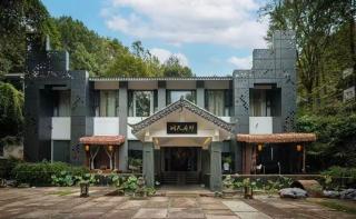 Dongtian Fudi Private Hot Spring Resort - 6