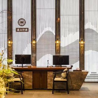 Dongtian Fudi Private Hot Spring Resort - 2