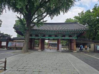 Jeonju Geuriunjib Guesthouse - 9