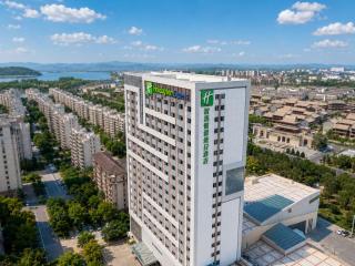 Holiday Inn Express Zhangye by IHG - 0