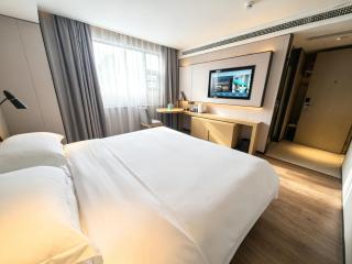 Echarm Hotel Guanggu Tiandi - 6