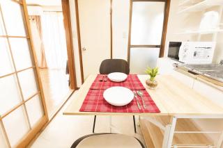 Close to SHIBUYA! New & Comfortable Stay! - 1