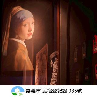 安蘭居旅店-文化路館-橙木隱園 - 0