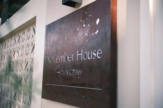 November House - 9