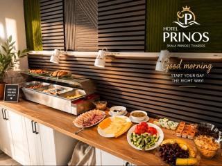 Hotel Prinos - 2