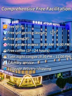 Atour Hotel Qingdao North Station Zhenhua Road - 0