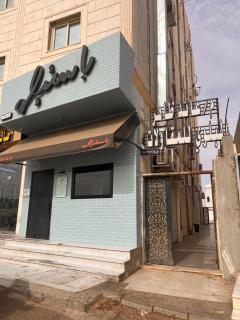 استديو عصري تسجيل وصول ذاتي Modern Self Check in Studio - Tabuk - 1