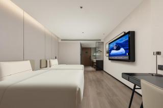 Atour Hotel Shanghai People's Square Nanjing Road Pedestrian Street - 1