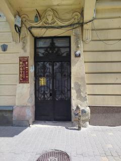 Apartment Lazneva - 2