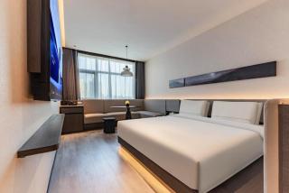 Atour Hotel Shanghai Hongqiao Shuicheng Road - 1
