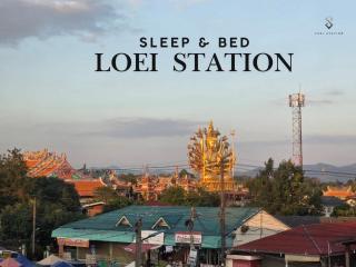 Loei Station - 3