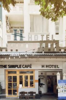 H Hotel - 0
